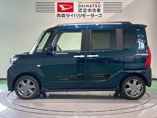 タントファンクロスターボ（青森県）の中古車