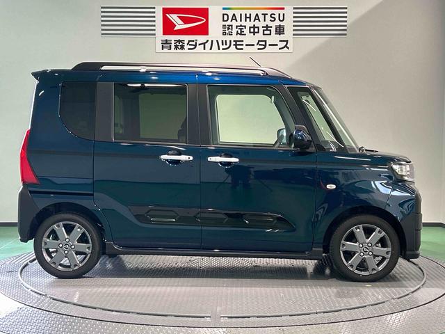 タントファンクロスターボ（青森県）の中古車