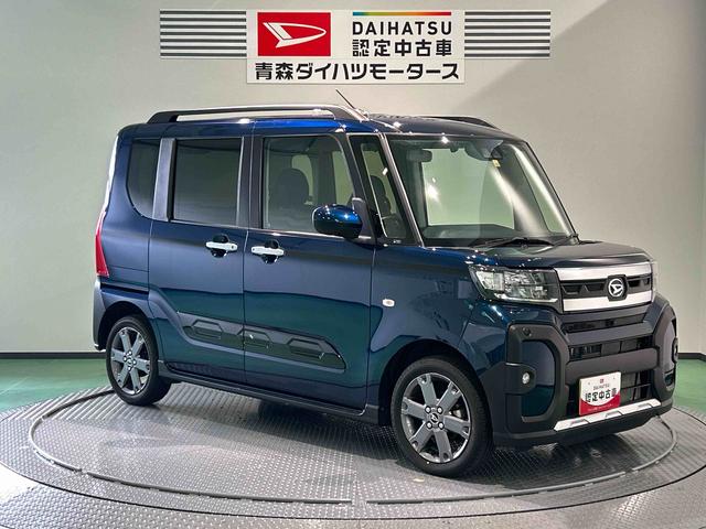 タントファンクロスターボ（青森県）の中古車