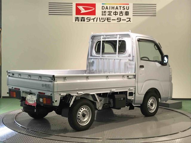 ハイゼットトラックスタンダード（青森県）の中古車