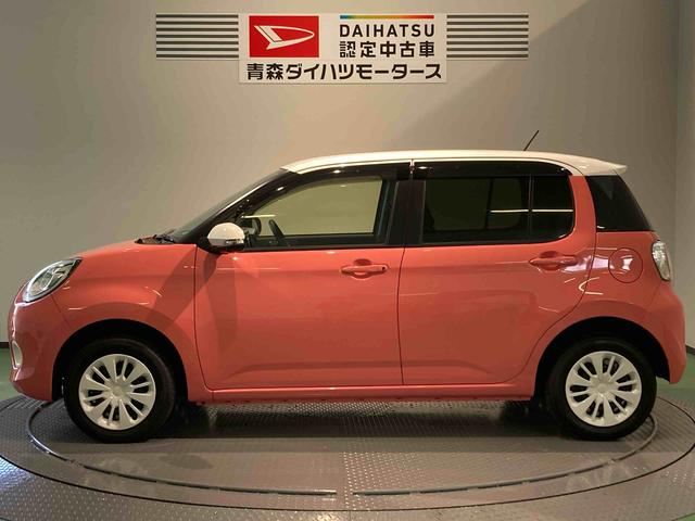 ブーンスタイル　ホワイトリミテッド　ＳＡIII（青森県）の中古車