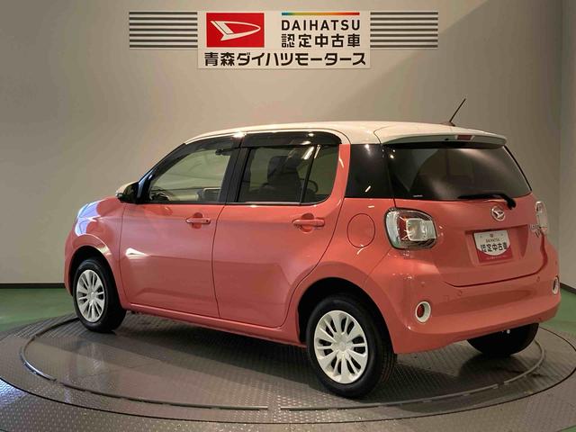 ブーンスタイル　ホワイトリミテッド　ＳＡIII（青森県）の中古車