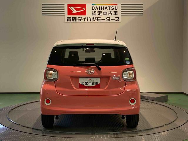 ブーンスタイル　ホワイトリミテッド　ＳＡIII（青森県）の中古車