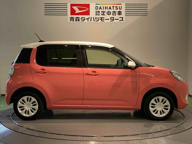 ブーンスタイル　ホワイトリミテッド　ＳＡIII（青森県）の中古車