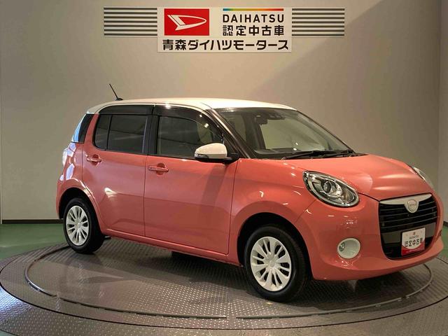 ブーンスタイル　ホワイトリミテッド　ＳＡIII（青森県）の中古車