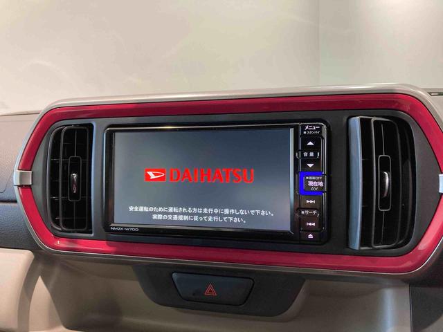 ブーンスタイル　ホワイトリミテッド　ＳＡIII（青森県）の中古車