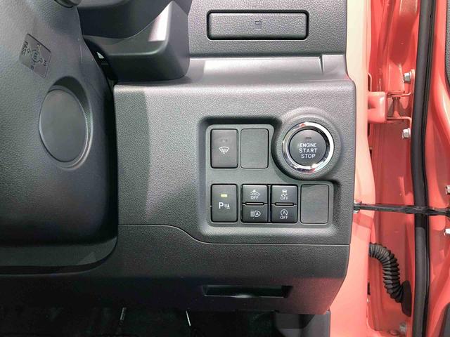 ブーンスタイル　ホワイトリミテッド　ＳＡIII（青森県）の中古車
