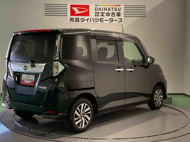 トールカスタムＧ（青森県）の中古車