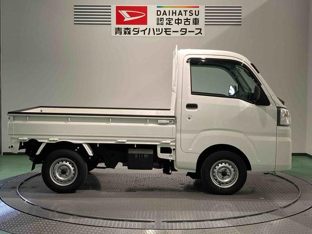 ハイゼットトラックスタンダードＳＡIIIｔ（青森県）の中古車