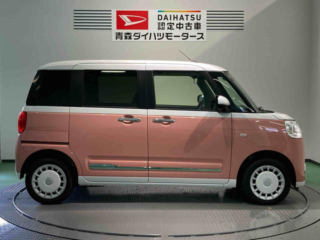 ムーヴキャンバスストライプスＧ（青森県）の中古車