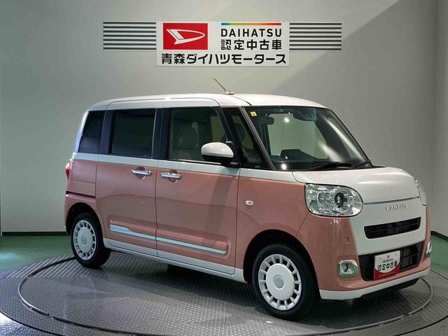 ムーヴキャンバスストライプスＧ（青森県）の中古車