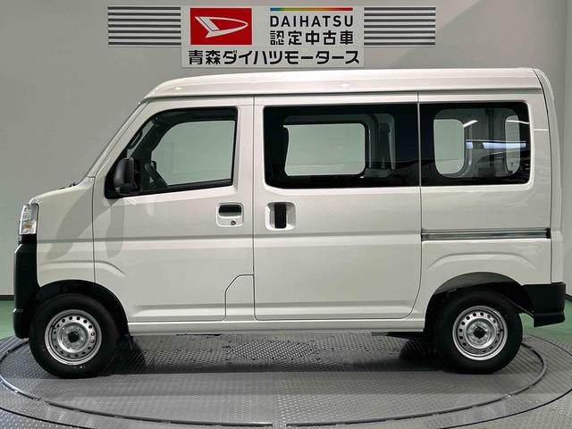 ハイゼットカーゴスペシャル（青森県）の中古車