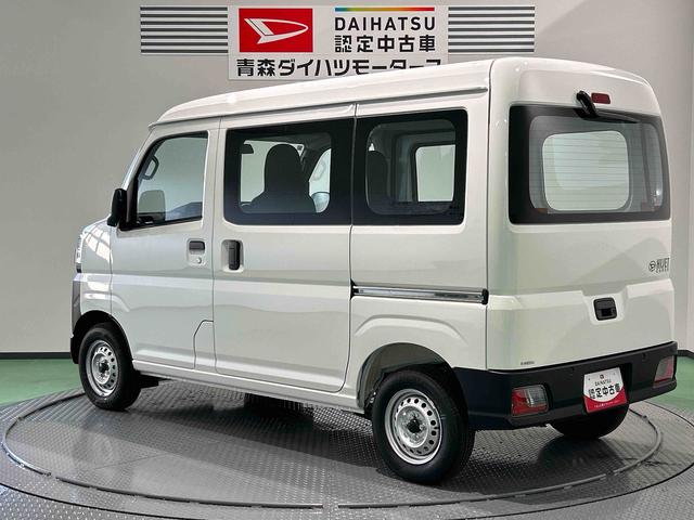 ハイゼットカーゴスペシャル（青森県）の中古車