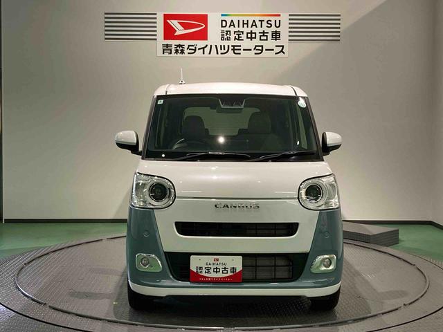 ムーヴキャンバスストライプスＧ（青森県）の中古車