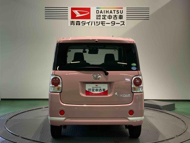 ムーヴキャンバスＸホワイトアクセントリミテッド　ＳＡIII（青森県）の中古車