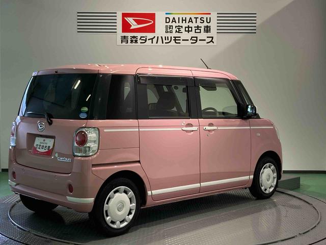 ムーヴキャンバスＸホワイトアクセントリミテッド　ＳＡIII（青森県）の中古車
