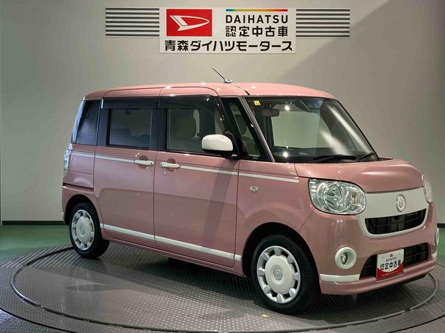 ムーヴキャンバスＸホワイトアクセントリミテッド　ＳＡIII（青森県）の中古車