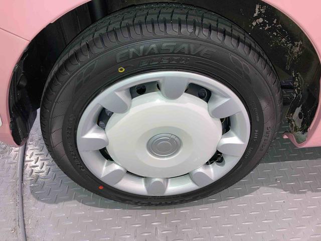 ムーヴキャンバスＸホワイトアクセントリミテッド　ＳＡIII（青森県）の中古車