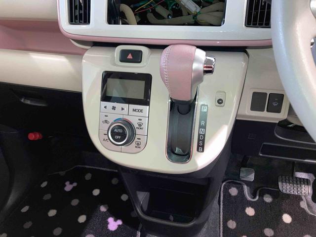 ムーヴキャンバスＸホワイトアクセントリミテッド　ＳＡIII（青森県）の中古車