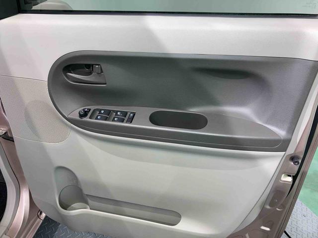 タントＸ　ＳＡ（青森県）の中古車