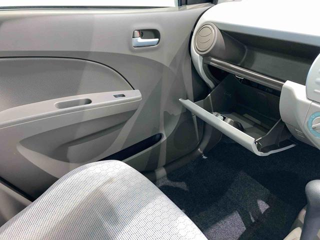 アルトエコＥＣＯ−Ｌ（青森県）の中古車