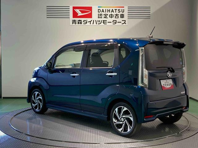 ムーヴカスタム　ＲＳ　ハイパーリミテッドＳＡIII（青森県）の中古車