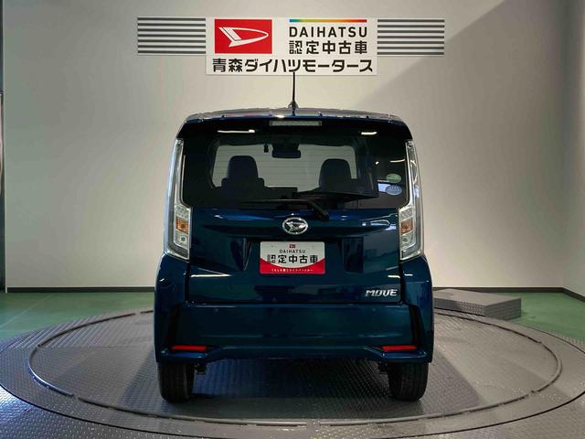 ムーヴカスタム　ＲＳ　ハイパーリミテッドＳＡIII（青森県）の中古車