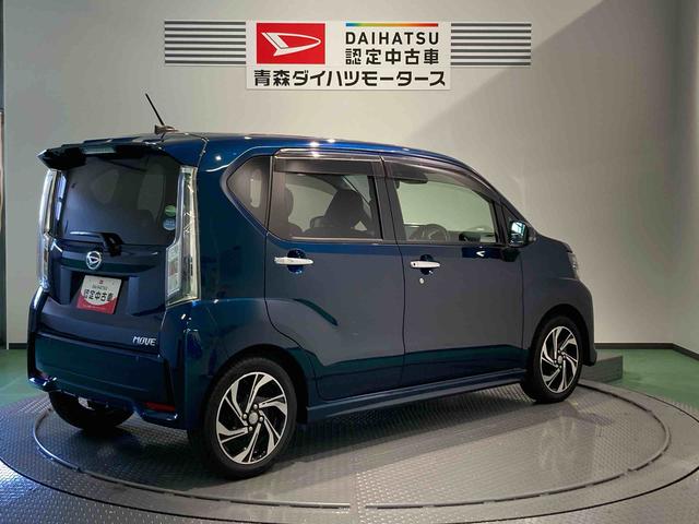 ムーヴカスタム　ＲＳ　ハイパーリミテッドＳＡIII（青森県）の中古車