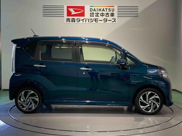 ムーヴカスタム　ＲＳ　ハイパーリミテッドＳＡIII（青森県）の中古車