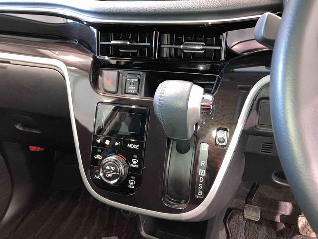 ムーヴカスタム　ＲＳ　ハイパーリミテッドＳＡIII（青森県）の中古車