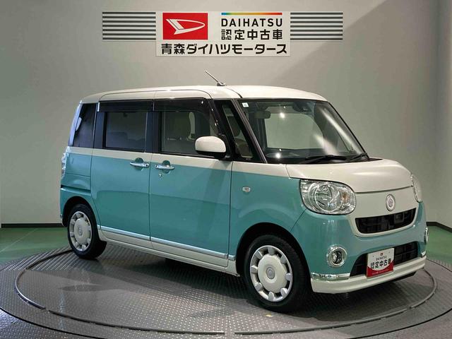 ムーヴキャンバスＸリミテッドメイクアップ　ＳＡII（青森県）の中古車