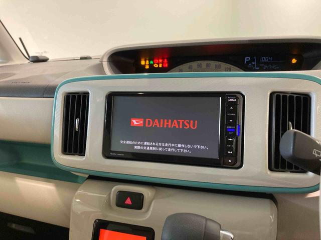 ムーヴキャンバスＸリミテッドメイクアップ　ＳＡII（青森県）の中古車
