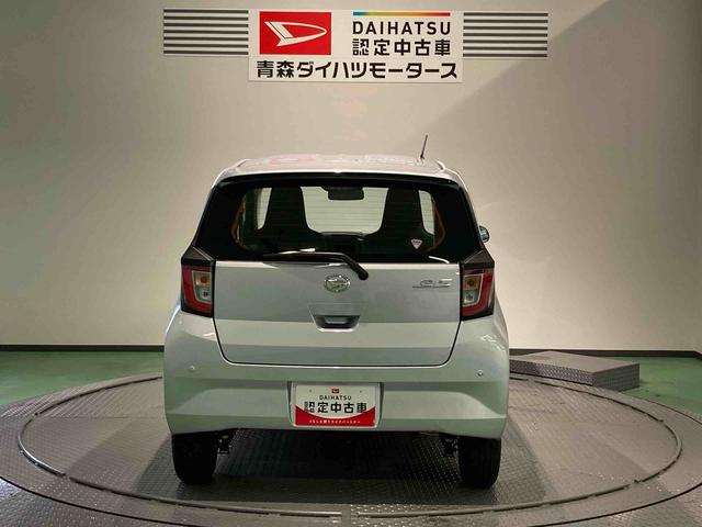 ミライースＬ　ＳＡIII（青森県）の中古車