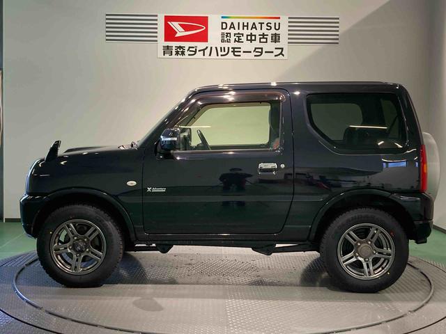 ジムニークロスアドベンチャー（青森県）の中古車