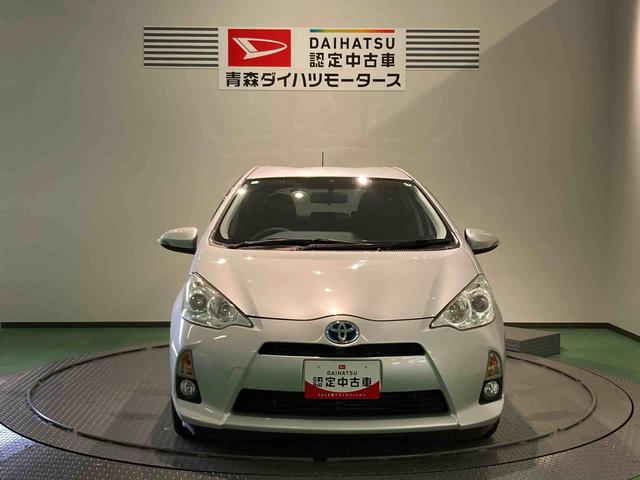 アクアＳ（青森県）の中古車
