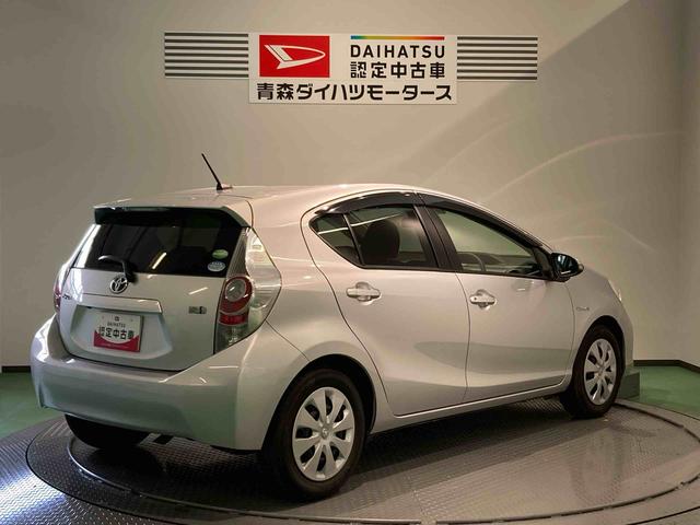 アクアＳ（青森県）の中古車