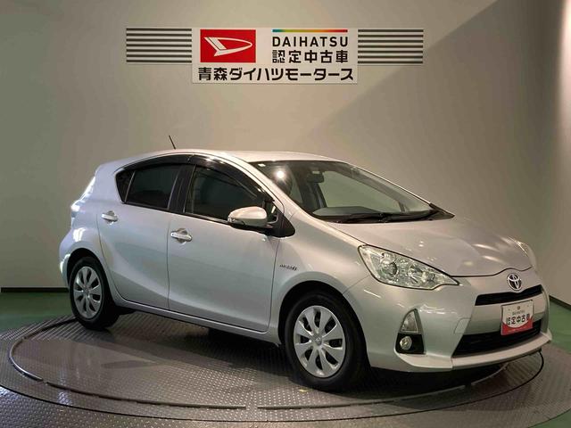 アクアＳ（青森県）の中古車