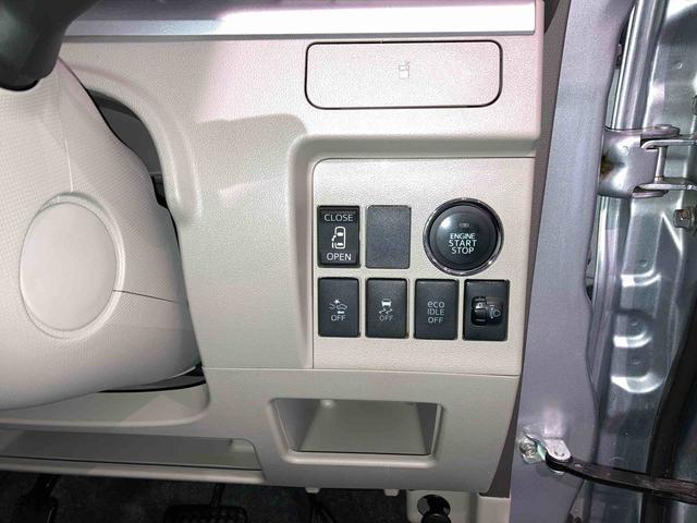 タントＸターボ　ＳＡ（青森県）の中古車