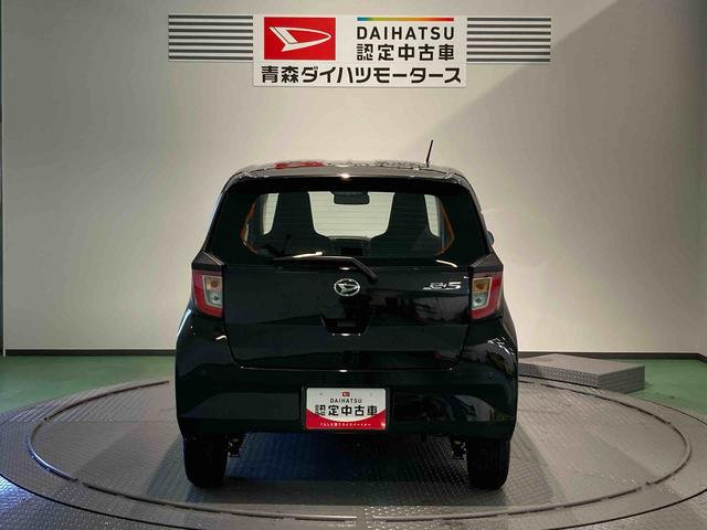 ミライースＬ　ＳＡIII（青森県）の中古車
