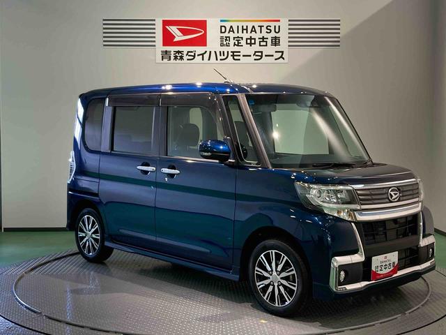 タントカスタムＸ　トップエディションＶＳ　ＳＡIII（青森県）の中古車