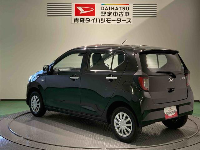 ミライースＬ　ＳＡIII（青森県）の中古車
