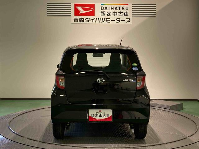 ミライースＬ　ＳＡIII（青森県）の中古車