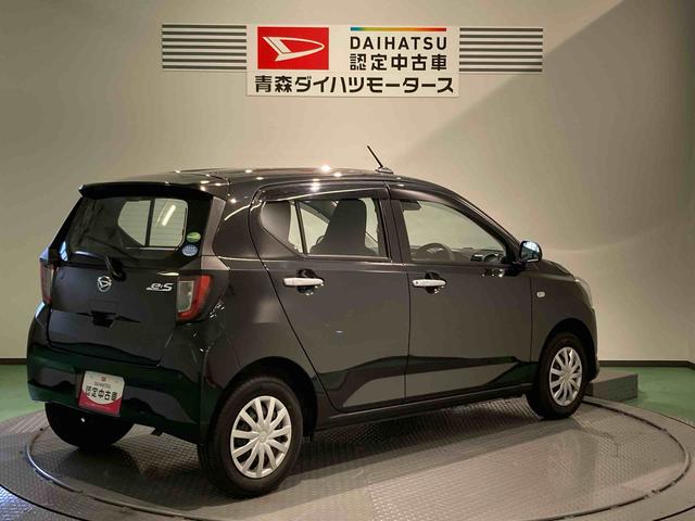 ミライースＬ　ＳＡIII（青森県）の中古車