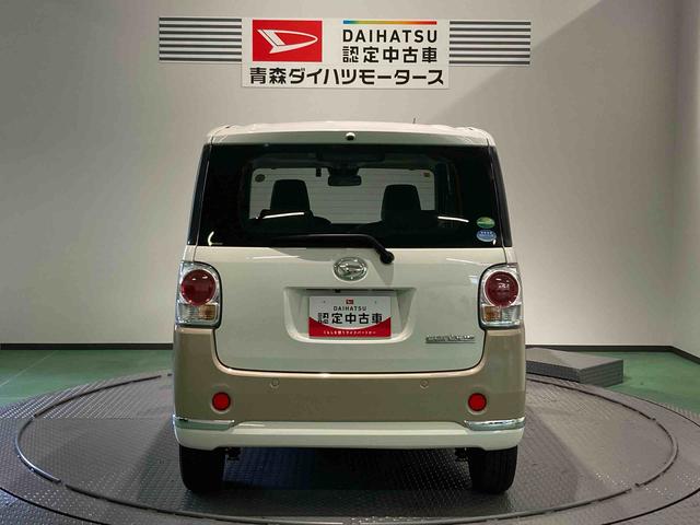 ムーヴキャンバスＧメイクアップリミテッド　ＳＡIII（青森県）の中古車