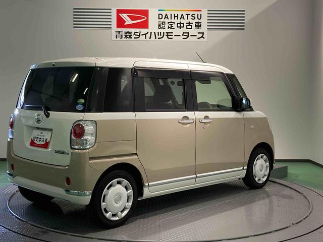 ムーヴキャンバスＧメイクアップリミテッド　ＳＡIII（青森県）の中古車