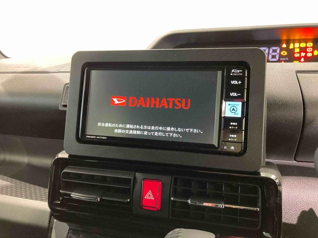 タントカスタムＲＳ（青森県）の中古車
