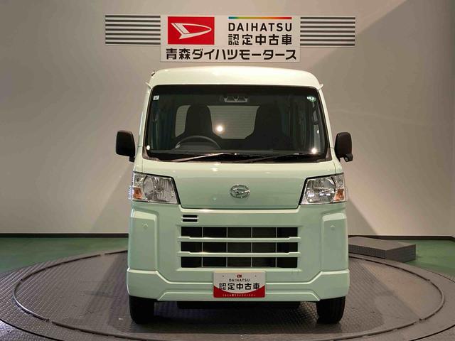 ハイゼットカーゴＤＸ（青森県）の中古車