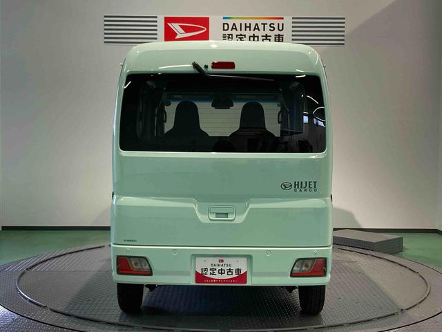 ハイゼットカーゴＤＸ（青森県）の中古車