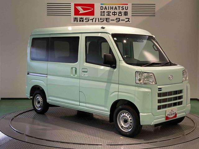 ハイゼットカーゴＤＸ（青森県）の中古車