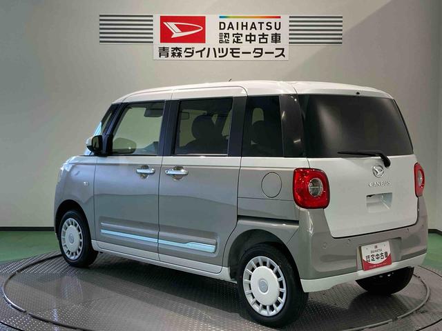 ムーヴキャンバスストライプスＧ（青森県）の中古車
